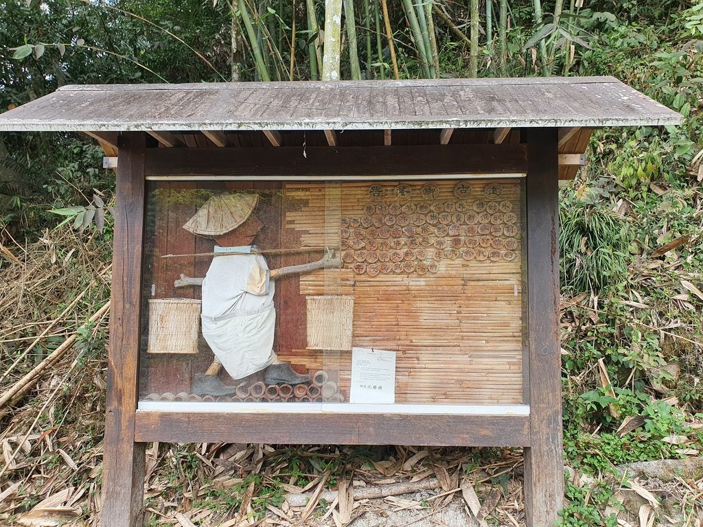 苦苓腳古道 (1).jpg