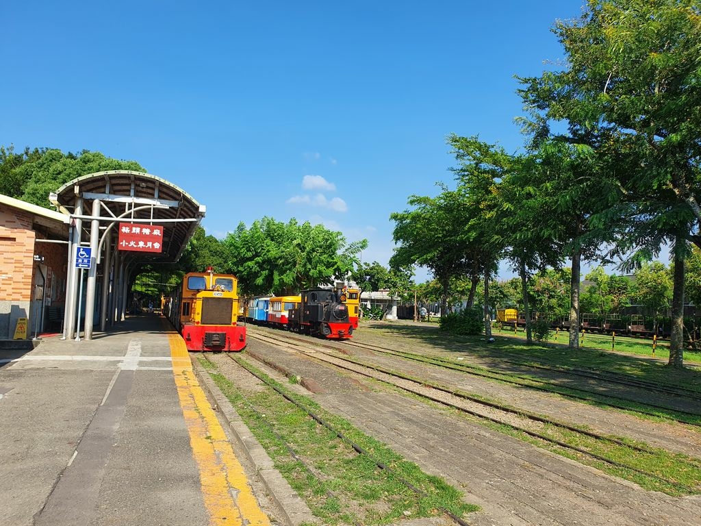 蒜頭糖廠 (1).jpg