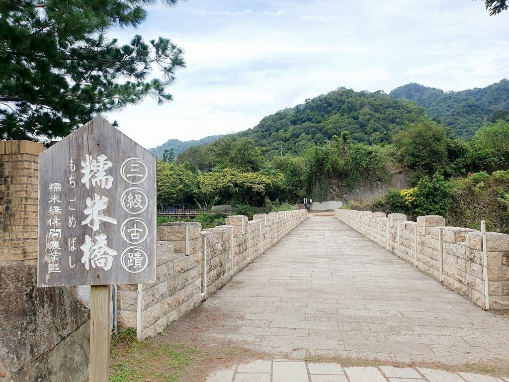 北港溪糯米石橋！