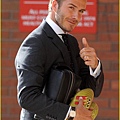 David-Beckham-Manchester-Man-david-beckham-22336652-890-1222