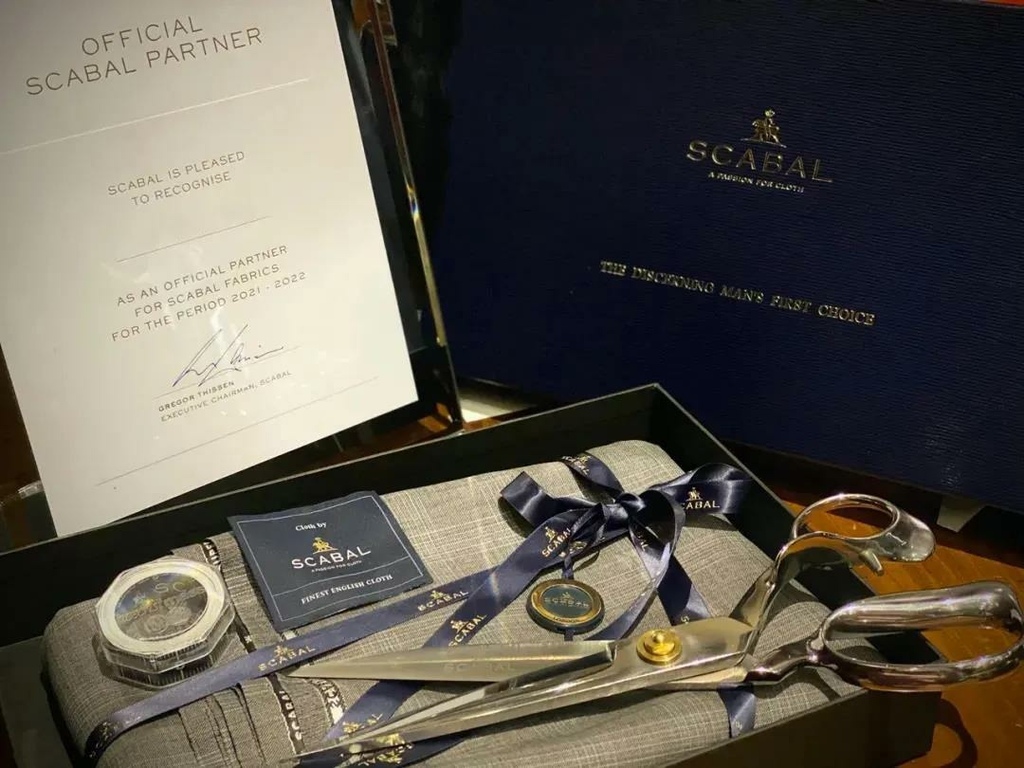 scabal 面料之王