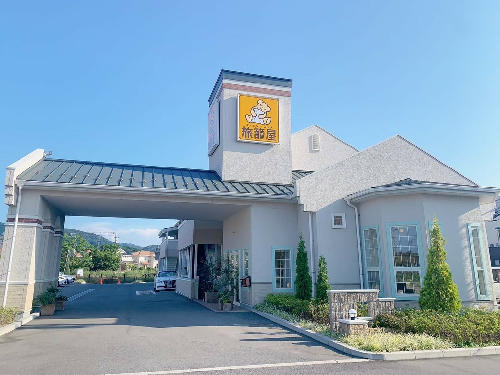 【山口縣】長門市區高cp值住宿 旅籠屋Family Lodg