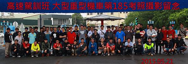 台中大型重型機車 原車原地考照 185期考照追焦攝影 台中大型重型機車 原車原地考照 185期考照追焦攝影