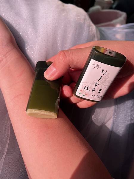 S__307568764.jpg S__307568764.jpg