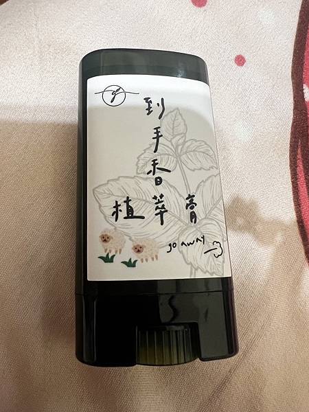 S__307568766.jpg S__307568766.jpg