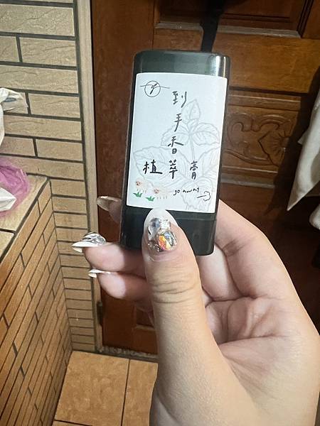 S__307568770.jpg S__307568770.jpg