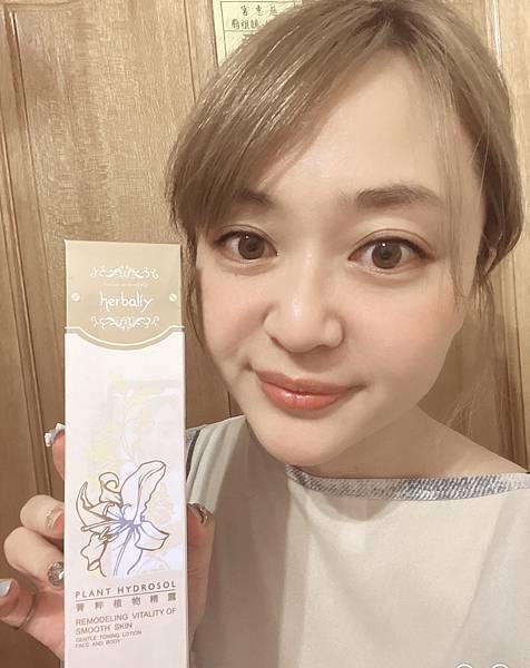 【herbally草本真情】聖誕樹精油擴香儀好有情調讓大家 【herbally草本真情】聖誕樹精油擴香儀好有情調讓大家