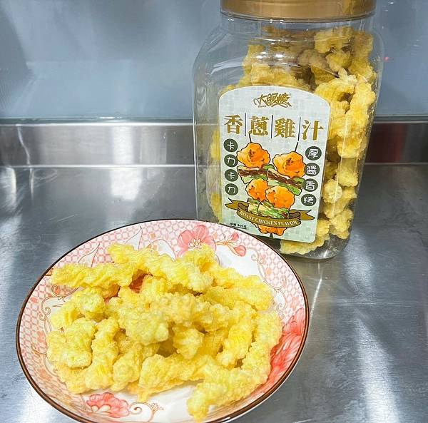 大眼蝦香烤系鹹卡力卡哩最涮嘴的零食 大眼蝦香烤系鹹卡力卡哩最涮嘴的零食