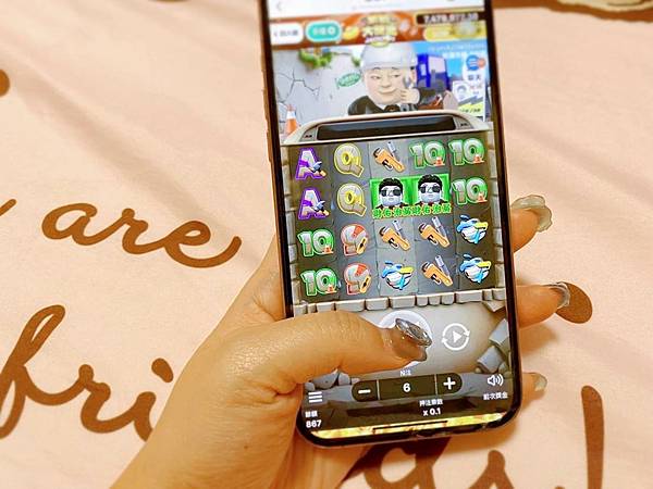 金爸爸娛樂城抓漏宗師神作,越玩越上癮! 金爸爸娛樂城抓漏宗師神作,越玩越上癮!