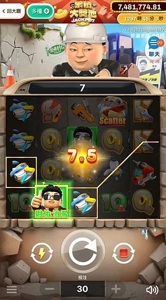 金爸爸娛樂城抓漏宗師神作,越玩越上癮! 金爸爸娛樂城抓漏宗師神作,越玩越上癮!