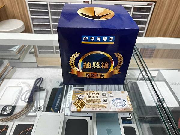 【通訊行推薦】傑昇通信台北站前門市推薦手機價格挑戰最低、繳 【通訊行推薦】傑昇通信台北站前門市推薦手機價格挑戰最低、繳