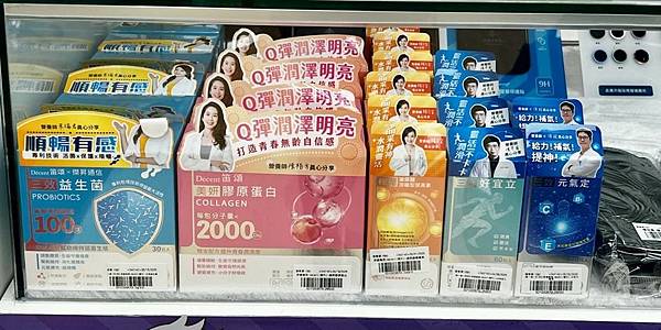 【通訊行推薦】傑昇通信台北站前門市推薦手機價格挑戰最低、繳 【通訊行推薦】傑昇通信台北站前門市推薦手機價格挑戰最低、繳