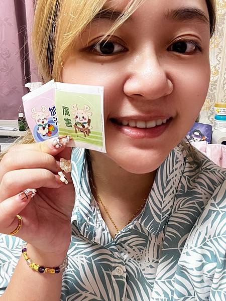 【笛頌小精靈美國專利金盞花游離型葉黃素】把眼睛保健變成每天的 【笛頌小精靈美國專利金盞花游離型葉黃素】把眼睛保健變成每天的