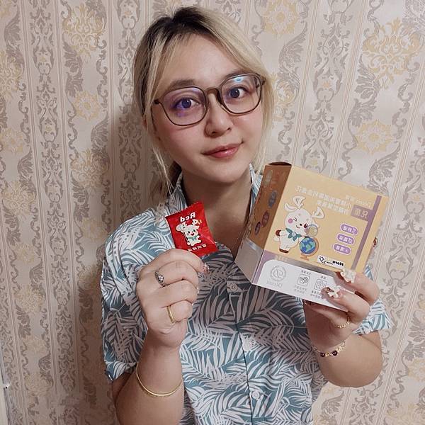 【笛頌小精靈美國專利金盞花游離型葉黃素】把眼睛保健變成每天的 【笛頌小精靈美國專利金盞花游離型葉黃素】把眼睛保健變成每天的