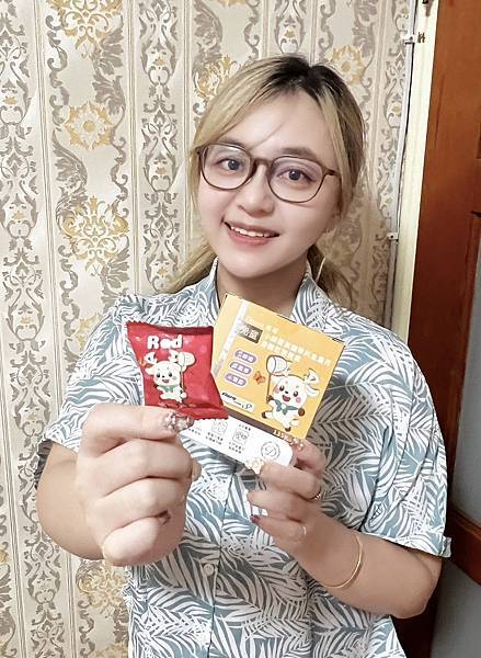 【笛頌小精靈美國專利金盞花游離型葉黃素】把眼睛保健變成每天的 【笛頌小精靈美國專利金盞花游離型葉黃素】把眼睛保健變成每天的