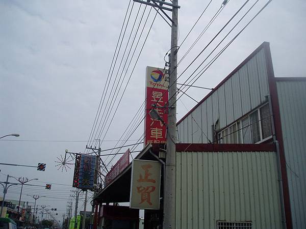 P1012449 P1012449