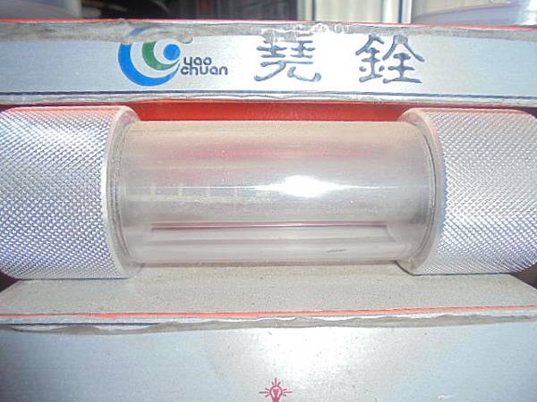 DSC00665 DSC00665
