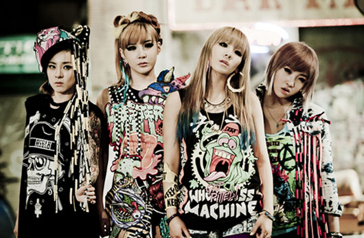 20110719_2ne1_ugly_concept_11.jpg