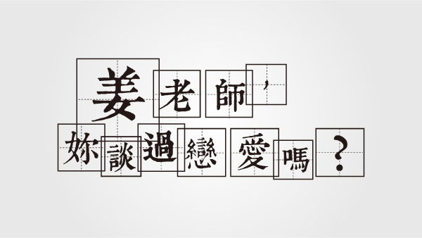 q3img01.png q3img01.png