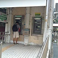 20130817301.JPG