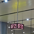 (3) Now the time is 7.21am.JPG