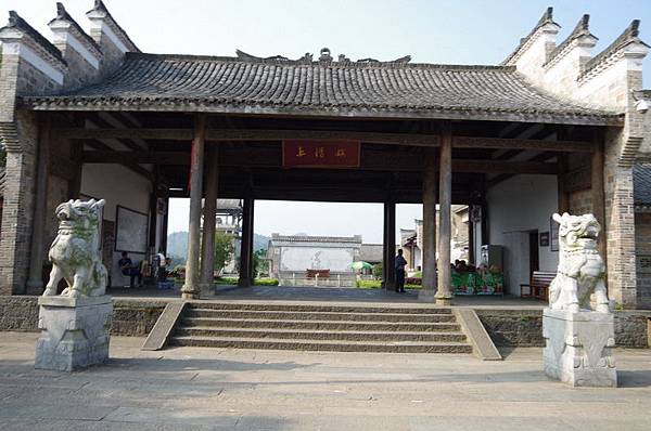 15龍虎山張天師府020.JPG