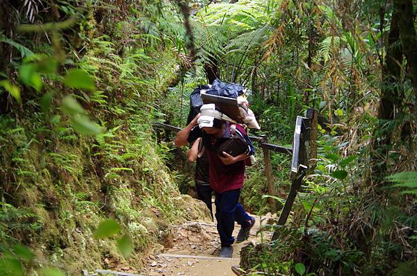 20150226~27 登頂神山，睥睨群峰！