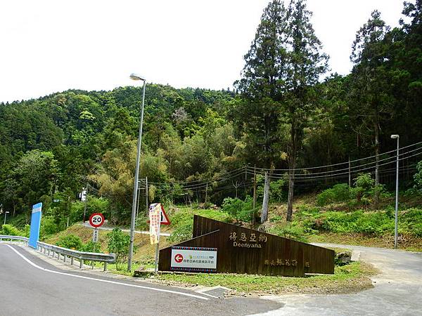 DSCN0053.JPG DSCN0053.JPG