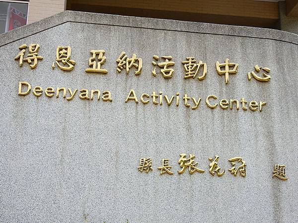 DSCN0058.JPG DSCN0058.JPG