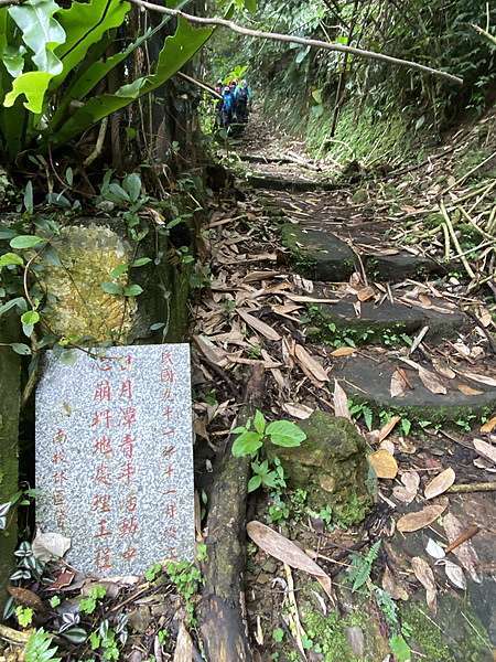 20200905 水社大山 青年活動中心起登 昆哥部落格 週六網路登山隊 阿里山的天空 痞客邦