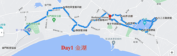 Day1（10.24）金湖.png