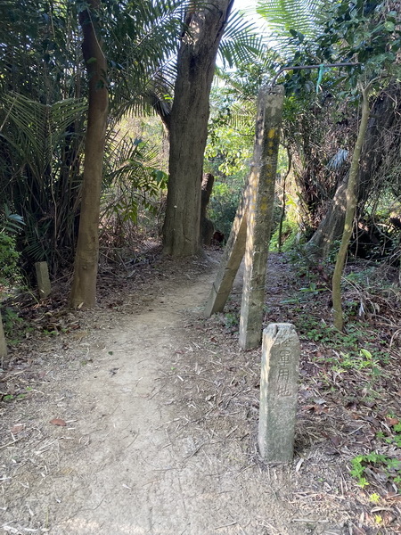 20230621 追憶蘭潭後山第一代步道