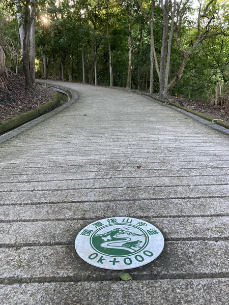 20230621 追憶蘭潭後山第一代步道