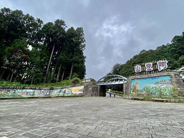 20230627 大塔百登13刷：大塔山、姊妹潭、慈雲寺