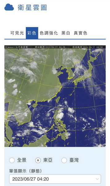 20230627 大塔百登13刷：大塔山、姊妹潭、慈雲寺