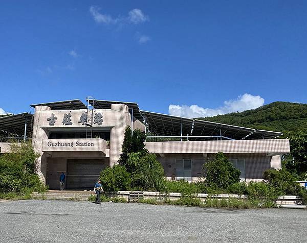 20230826~27 花東金針山，順遊巴塱衛山、金龍湖、大