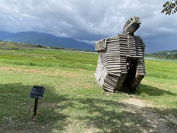 20230826~27 花東金針山，順遊巴塱衛山、金龍湖、大