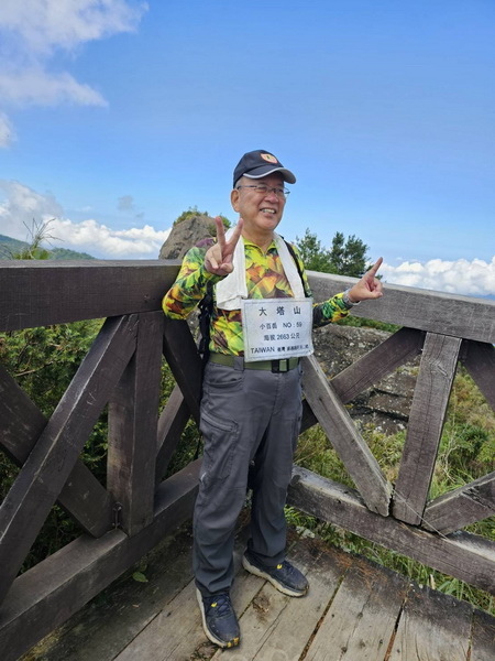 20230919 大塔百登21刷：塔山奇岩 神怡流瀑 香林拱