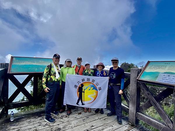 20230919 大塔百登21刷：塔山奇岩 神怡流瀑 香林拱