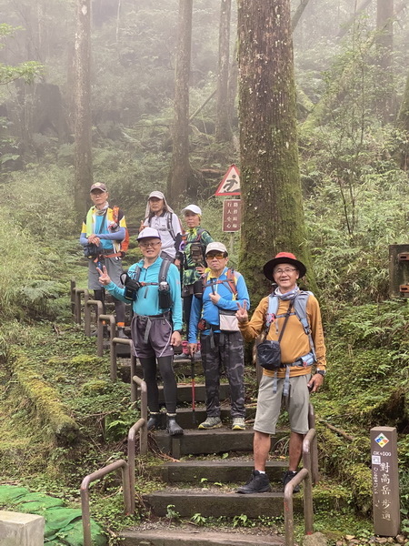 20230926 大塔百登23刷：阿里山四岳