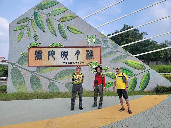 20231012 蘭潭後山步道、民雄森林公園、彌陀映月橋