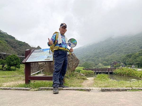 20231014 臺北大縱走第一段，關渡捷運站－二子坪，加碼