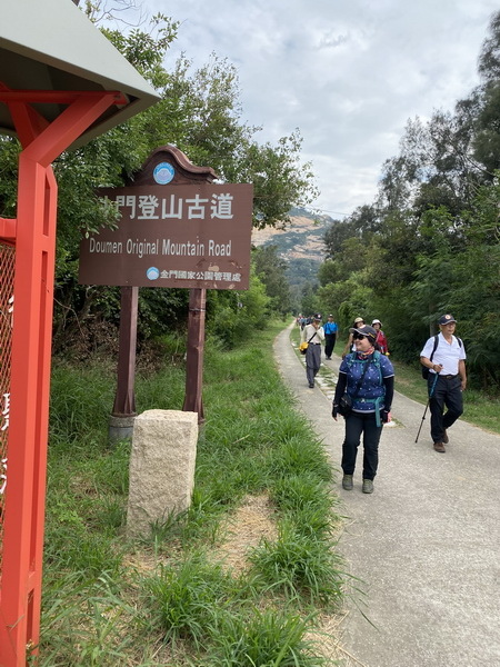 20231021 小三通八閩山海遊01：三進三出太武山