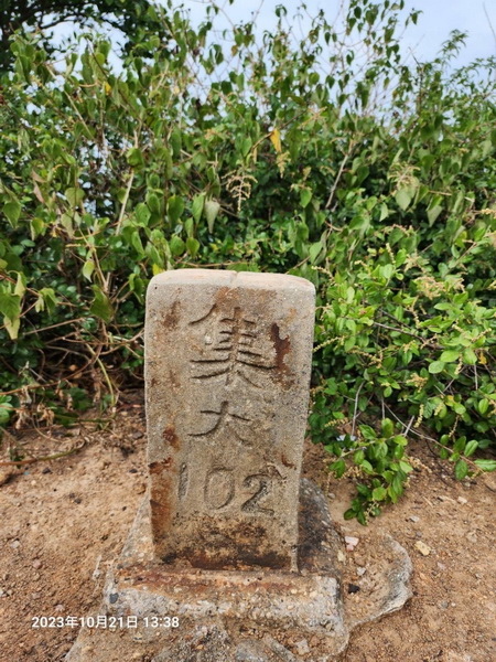 20231021 小三通八閩山海遊01：三進三出太武山