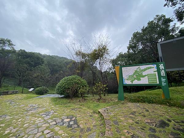 20231027 小三通八閩山海遊13：福道森林步道踏查行（