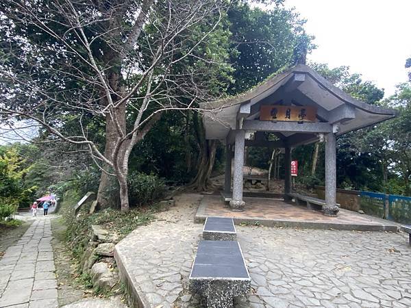 20231112 藤猿古道、獅山古道、獅頭山O繞