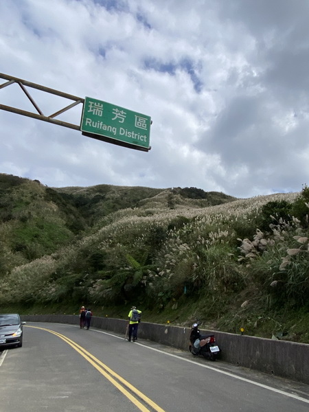 20231118 淡蘭古道北路，金字碑、不厭亭、貂山古道、燦