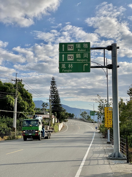 20231122~29 背包族海岸山脈四橫貫徒步行