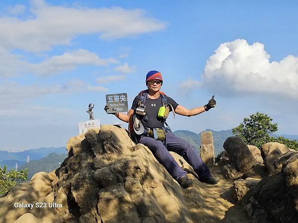 20231209~11 新北三大岩場，筆架連峰、皇帝殿、五寮