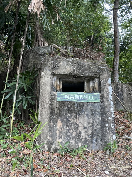 20231220 竹崎公園、仁義潭秘境